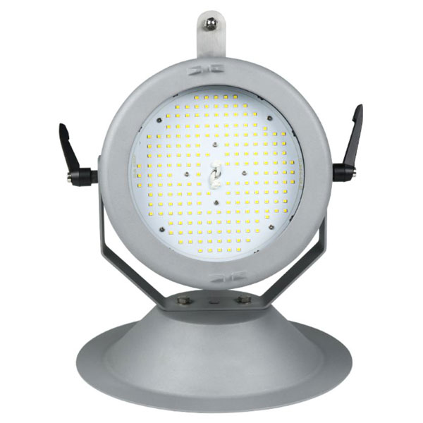 Explosion Proof Search Light